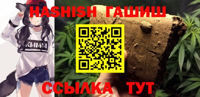тгк Бугуруслан