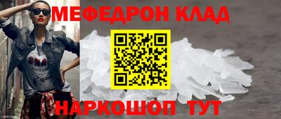 кокаин Будённовск