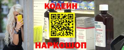 тгк Бугуруслан