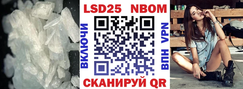 купить наркотики сайты  Клинцы  Лсд 25 экстази ecstasy 