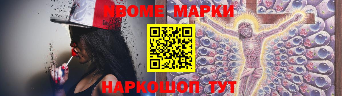 Лсд 25 экстази  ЛСД экстази ecstasy  Вход с VPN  Клинцы  LSD-25 экстази ecstasy 