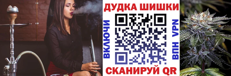 kraken ССЫЛКА  Клинцы  Марихуана гибрид 
